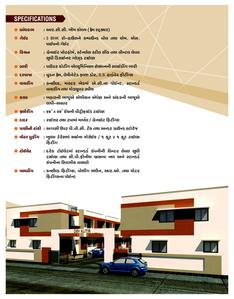 Diya Dev Kutir Phase 2 Brochure 6