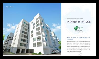 TVH Taus Brochure 2