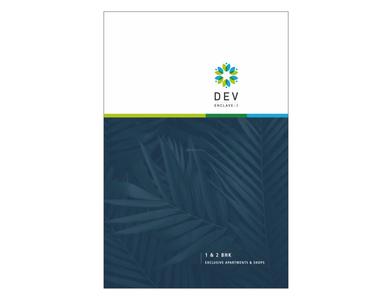 S R Dev Enclave Brochure 1