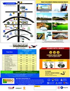 Building True Gold Balanagar Brochure 2