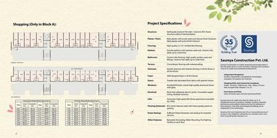 Sushrut Saujanya Brochure 12