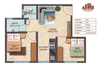 Sun Shivaalik Park Brochure 21