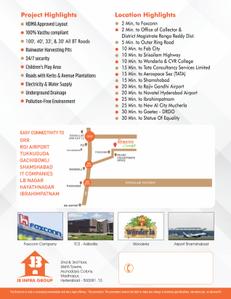 Image of 167 Sq.ft Residential Plot / Land for sale in JB Serene County, Kongara Kalan, Hyderabad for Rs. 5344000