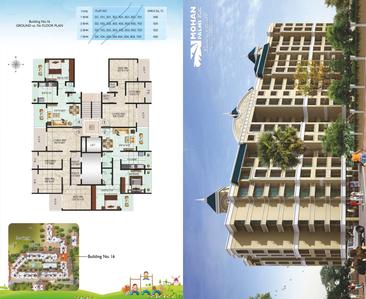 Mohan Palms Brochure 17