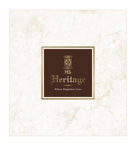 HS Heritage Brochure 1