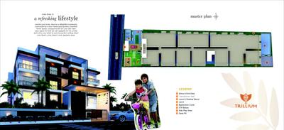 SJ Trillium Brochure 4