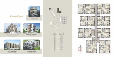 Technopolis Solitaire Elite Brochure 7