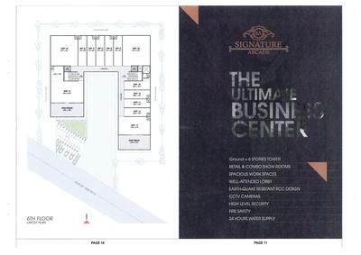 Shivraj Signature Arcade Brochure 5
