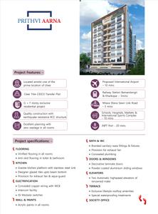 Prithvi Aarna Brochure 2