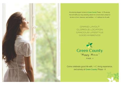 F5 Green County Phase 2 Brochure 17