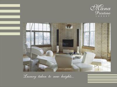 Mana Pristine Brochure 1