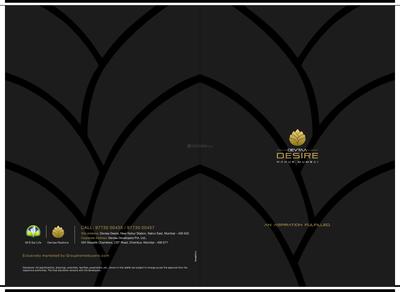 Devtaa Vijay Chs Ltd Brochure 1