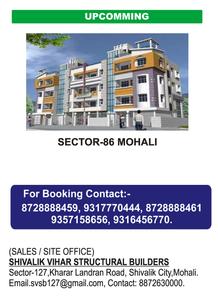 Image of 2400 Sq.ft 5 BHK Independent House for sale in Shivalik Homes, Sector 127, Mohali for Rs. 17500000