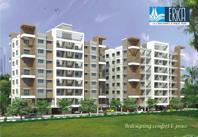 Image of 1500 Sq.ft 3 BHK Apartment / Flat for sale in Sagar Erica, Wakad, Pune for Rs. 8375200