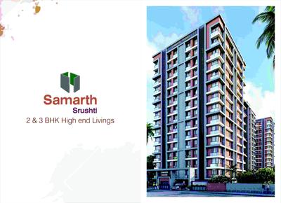 Image of 1315 Sq.ft 2 BHK Apartment / Flat for sale in Padam Samarth Srushti, Pal Gam, Surat for Rs. 5451000