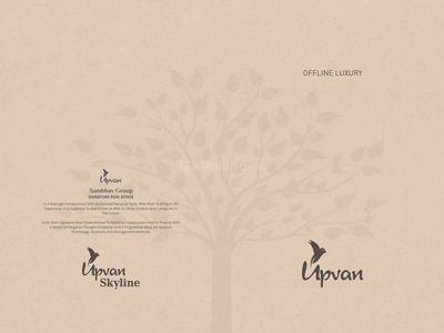 Sambhav Upvan Skyline Brochure 1