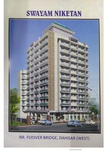 Jainam Swayam Niketan Brochure 1