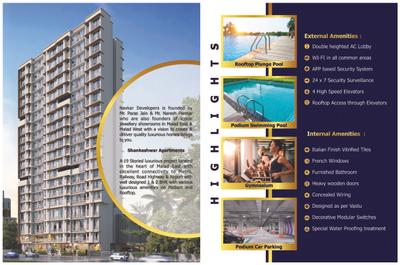 Navkar Shankeshwar Apartment Brochure 2