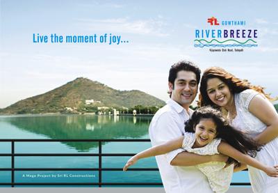 RL Gowthami River Breeze Brochure 1
