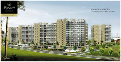 Akshar Elementa Brochure 3