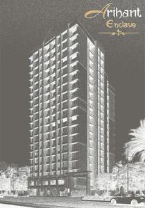 Image of 500 Sq.ft 1 BHK Apartment / Flat for sale in Arihant Enclave, Andheri East, Mumbai for Rs. 16500000