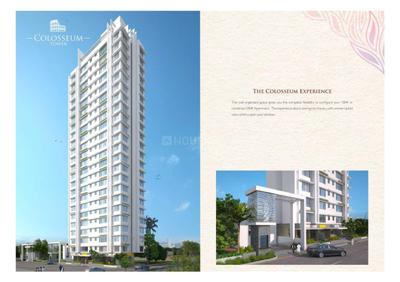 Town Swaroop Marvel Gold Brochure 10