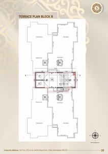Shyaswa Savera Prarambh Brochure 20