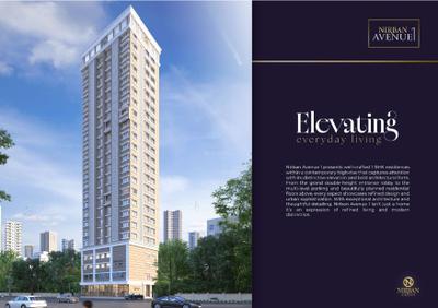 Nirban Avenue 1 Brochure 2