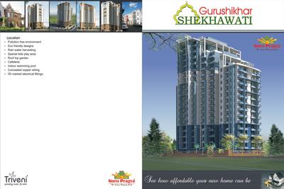 Image of 1500 Sq.ft 3 BHK Apartment / Flat for sale in Gurupragya Gurushikhar Shekhawati, Tonk Road, Jaipur for Rs. 3500000
