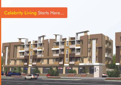 Saroj Paradise Brochure 2