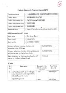 Associated Aec Ganesh Complex Brochure 1