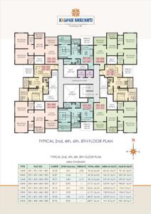 Image of 685 Sq.ft 1 BHK Apartment / Flat for sale in Kalpak Shrushti, Ambegaon Budruk, Pune for Rs. 3700000