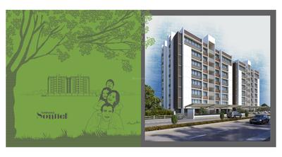 Samvaad Sonnet Brochure 2