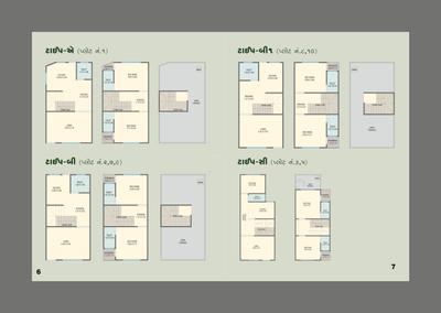 Kabir Bungalows Brochure 4