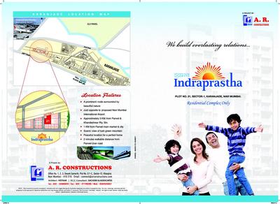 AR Indraprastha Brochure 1