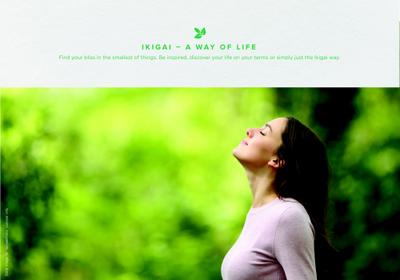 Godrej Meadows Phase 2 Brochure 30
