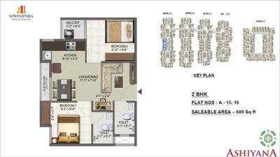 Sowparnika Ashiyana Brochure 29