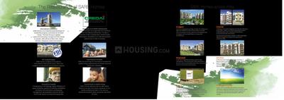 Image of 1183 Sq.ft 3 BHK Apartment / Flat for sale in Sare Green Parc 1, Sector 92, Gurgaon for Rs. 12200000
