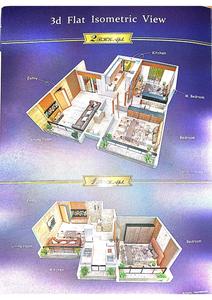 Image of 448 Sq.ft 1 BHK Apartment / Flat for sale in Om Vighnaharta Tower, Virar West, Virar for Rs. 3950000