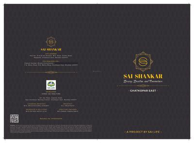 Image of 726 Sq.ft 2 BHK Apartment / Flat for sale in Sai Shankar, Ghatkopar East, Mumbai for Rs. 25400000