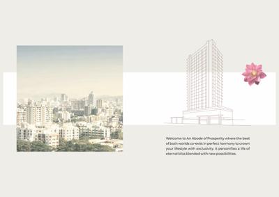 Samriddhi  Brochure 3