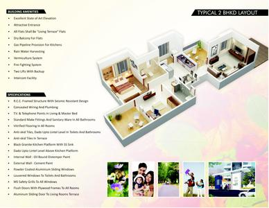Suvan Forett Brochure 3