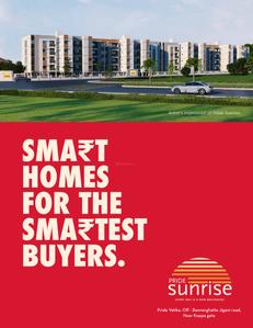 Pride Sunrise Brochure 1