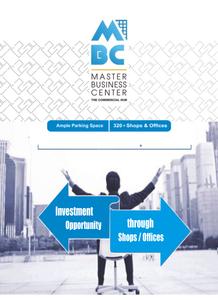 RS Master Business Center Brochure 25