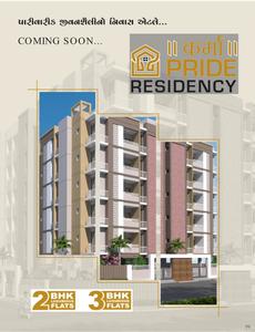 Aaryaa Karma Pride Residency Brochure 1