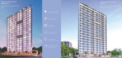 Image of 460 Sq.ft 1 BHK Apartment / Flat for sale in AIM Horizon, Jogeshwari East, Mumbai for Rs. 11000000