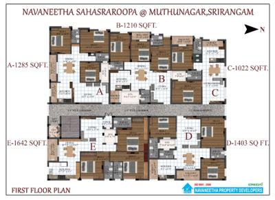 Navaneetha Sahasraroopa Brochure 3