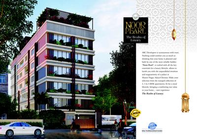 Noor Pearl Brochure 3