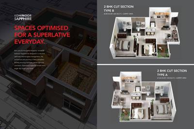Brochure Images