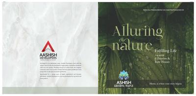 Ashish Krishna Maple Brochure 2